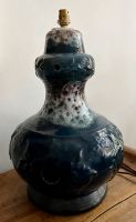 Lampenfuß vintage 60er Keramik Lampe Lava Berlin - Wilmersdorf Vorschau