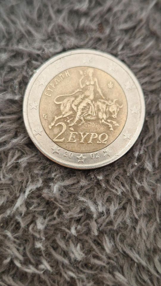 Seltene Zwei Euro Münze . in Lenzen (Elbe)