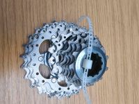 Shimano ULTEGRA CS-R8000 11-fach Kassette 11-25 Rheinland-Pfalz - Rockenhausen Vorschau