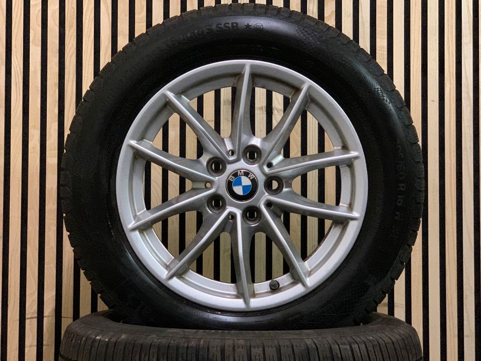 BMW 3er G20 G21 Winterreifen| Komplettrad| 205/60 R16 96H | 00456 in Reutlingen