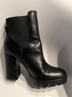 TOP!!! Ancle Boots Stiefeletten Zara Collection 39 Leder wie neu Düsseldorf - Heerdt Vorschau