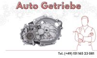 Getriebe VW Caddy Turan 1.6 benzin 5Gang  JJT FZT LBV MBR GUG LBR Baden-Württemberg - Karlsruhe Vorschau