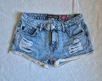 Jeans Hotpants Shorts SUPERDRY Gr. 28  100% Baumwolle Hessen - Gilserberg Vorschau