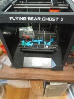 Flying Bear Ghost 5 3D Nordrhein-Westfalen - Winterberg Vorschau