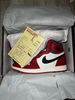 Jordan 1 Lost&Found Köln - Rodenkirchen Vorschau