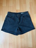 Highrise Jeans Shorts von Vero Moda Nordrhein-Westfalen - Grevenbroich Vorschau