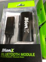 Bionx Bluetooth Modul - Neuware Kr. Dachau - Petershausen Vorschau