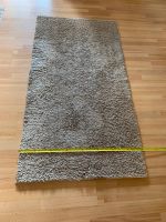 Teppich Beige 80cm x 150cm Hessen - Hainburg Vorschau