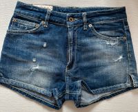 Jeans Hot Pants von DONDUP, Größe 26 Frankfurt am Main - Nordend Vorschau