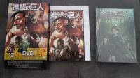 Attack on Titan Volume 12 Special Edition + OVA DVD+Manga Stuttgart - Bad Cannstatt Vorschau