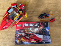 Lego 70638 NinjaGo Pankow - Prenzlauer Berg Vorschau