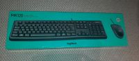 Tastatur logitech MK120 (ohne Maus) OVP Sachsen - Augustusburg Vorschau