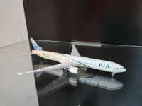 Phoenix PIA Pakistan Boeing 777-300ER Desert 1:400 Airbus Bochum - Bochum-Wattenscheid Vorschau