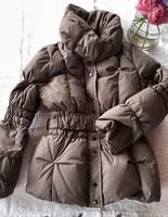 Schöne Daunenjacke, Steppjacke, Winter Jacke, Vero Moda, braun Bayern - Kollnburg Vorschau