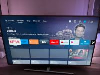 Philips TV Ambilight 58-Zoll LED 4K UHD Essen - Essen-Borbeck Vorschau