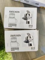 2 Neue IKEA Abäcken Wassersparer Sachsen - Freital Vorschau
