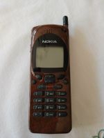 Nokia NHE-1XN Handy , Kulthandy, Vintage, Sammlerstück Stuttgart - Stuttgart-Ost Vorschau