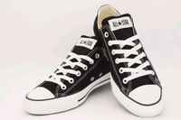 Converse Chucks gr 37.5 schwarz weiß Bayern - Roth Vorschau