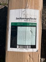 Sechseckgeflecht 10m ; 0,7mm Durchmesser Berlin - Steglitz Vorschau