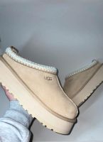 UGG Tazz Sand Hamburg-Mitte - Hamburg St. Pauli Vorschau