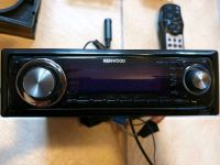 Car Hifi Bundle *Kenwood*Soundstream*Concord*Sony* Bayern - Seybothenreuth Vorschau