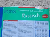 Grammatik auf einen Blick Russisch PONS Thüringen - Erfurt Vorschau