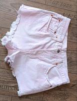 Levi's Jeans Shorts // W31 Nordrhein-Westfalen - Unna Vorschau
