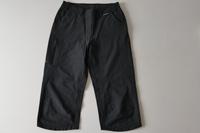 Wie neu! Schöffel Funktionshose Wanderhose Bermuda Capri Gr. 38 Bayern - Erlangen Vorschau