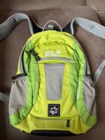 Jack Wolfskin Wander-/Fahrradkinderrucksack Nordrhein-Westfalen - Hellenthal Vorschau