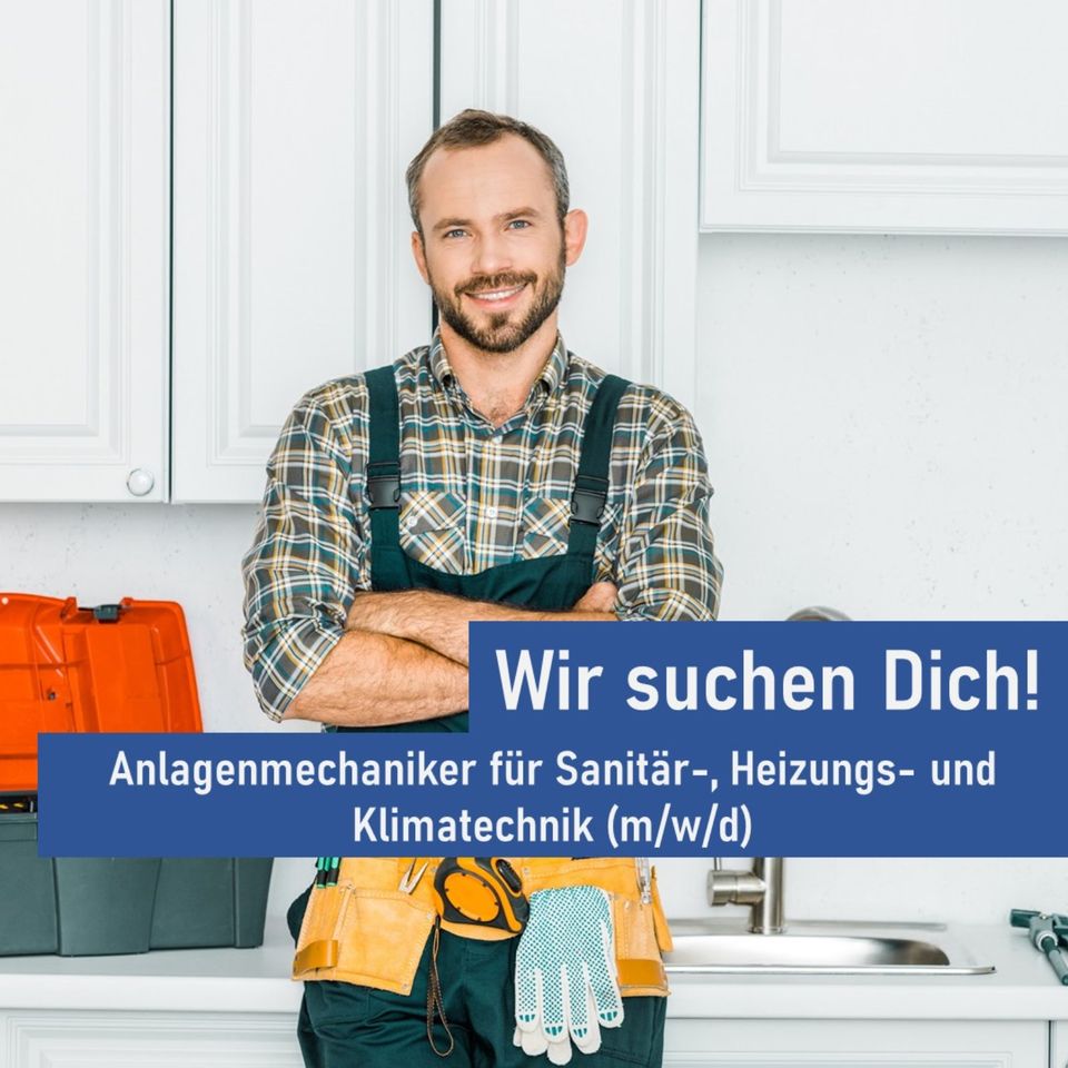 Anlagenmechaniker für Sanitär-, Heizungs- und Klimatechnik (m/w/d) in Salzgitter