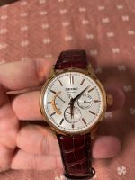 Seiko Uhr Sarco18 Gelbgold Automatic 29 Jewels Bayern - Landshut Vorschau