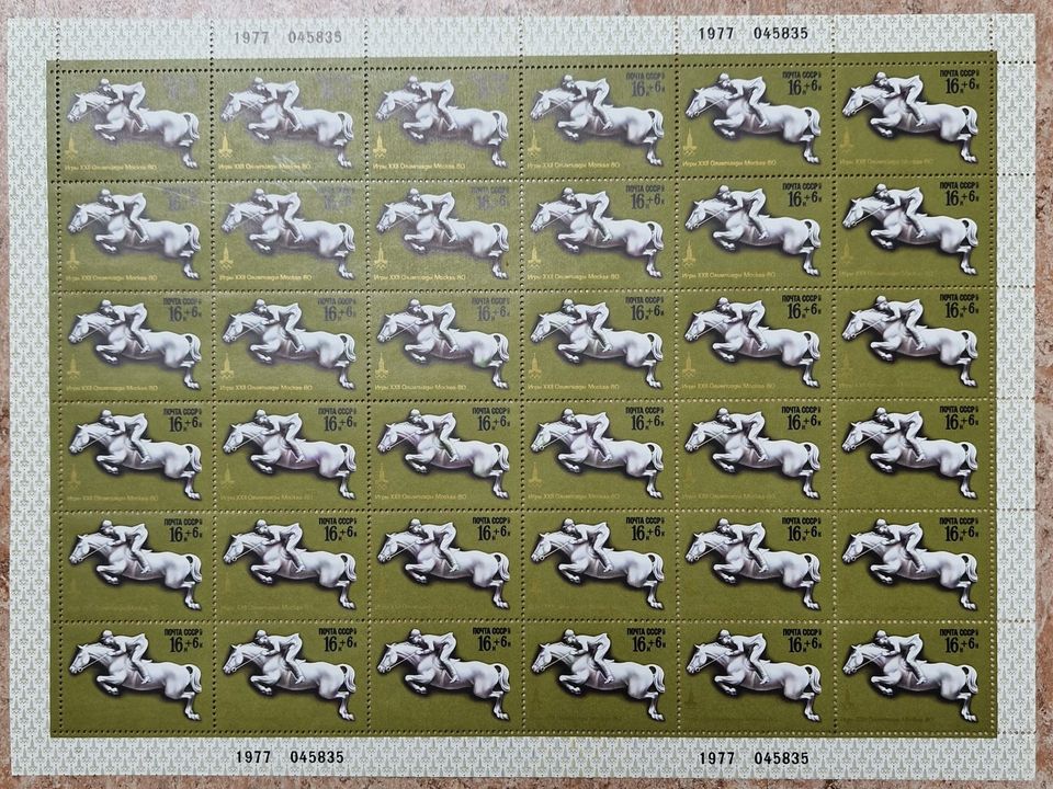 Tschech. und sowj. Briefmarken-Bögen aus den 60er und 70er Jahren in Willmering