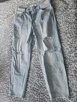 Bershka Hose gr.36 Rheinland-Pfalz - Bingen Vorschau