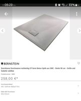 SMC Duschtasse 90 x 120 x 3,2 cm inkl. Dallmer Orio Ablauf NEU Nordrhein-Westfalen - Arnsberg Vorschau