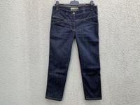 Closed Jeans Pedal Position dunkelblau Größe 44 Nürnberg (Mittelfr) - Oststadt Vorschau