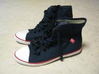 Damen edc Sneaker Gr. 38 wie Neu Nordrhein-Westfalen - Hemer Vorschau