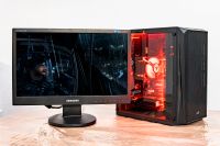 Retro Gaming PC ⭐️ Sofort startklar | Win7 | SSD | Core2Duo Bayern - Würzburg Vorschau