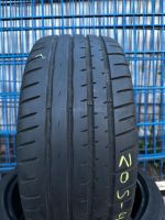 2x 205 / 40 ZR17 84Y HANKOOK Ventus S1 Evo Sommerreifen Essen - Essen-Kray Vorschau