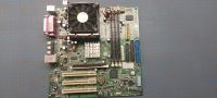 Mainboard Motherboard ASUS P4B-MX inkl. Pentium 4 CPU Niedersachsen - Schortens Vorschau