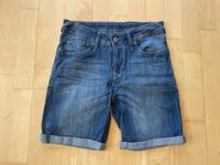 Pepe Jeans Shorts (Size 27) Bayern - Buchloe Vorschau
