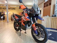 KTM 790 Adventure R MCH Edition Baden-Württemberg - Hilzingen Vorschau