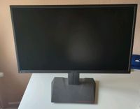 Asus MG279Q - 27 Zoll - WQHD - 4ms - AMD freesync Rheinland-Pfalz - Mainz Vorschau