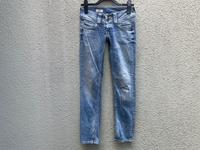 Pepe Jeans Venus blau Größe W26 L32 Nürnberg (Mittelfr) - Oststadt Vorschau