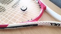 Tennisschläger Artengo 23" pink weiß ca Nordrhein-Westfalen - Tönisvorst Vorschau