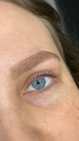 Augenbrauen und Wimpernlifting Hannover - Ricklingen Vorschau