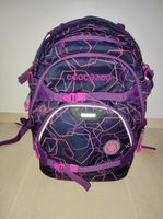 Coocazoo Schulrucksack ScaleRale Duisburg - Walsum Vorschau