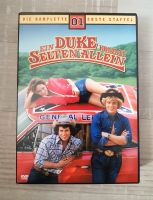 Ein Duke kommt selten allein Staffel 1 (5 DVDs) Dukes of Hazzard Dresden - Cotta Vorschau