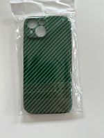 iPhone 15 aramid Carbon Hülle grün Nordrhein-Westfalen - Dormagen Vorschau