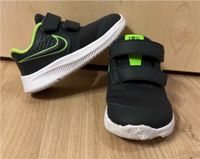 Kinder Sportschuhe von Nike in Gr.23,5 Hessen - Homberg (Efze) Vorschau