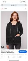Strickjacke Cardigan von Soccx#Gr.S Hessen - Büdingen Vorschau